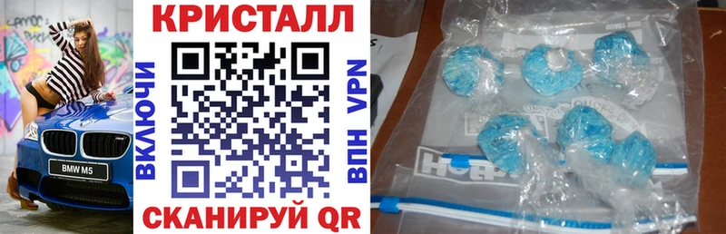 Амфетамин 97%  Нерюнгри 