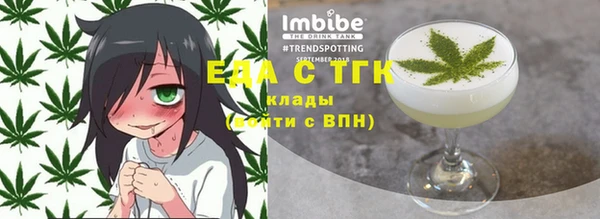 экстази Баксан