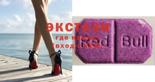 мет Балабаново