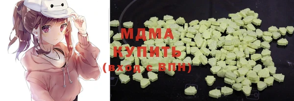 прущая мука Балахна