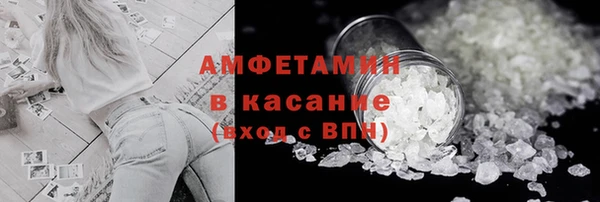 мет Балабаново