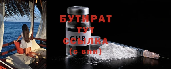 мет Балабаново
