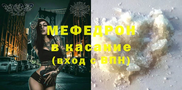 экстази Баксан