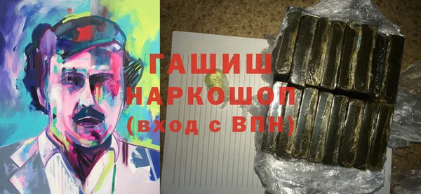мет Балабаново