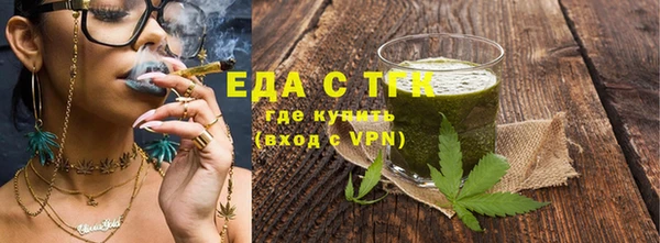 экстази Баксан