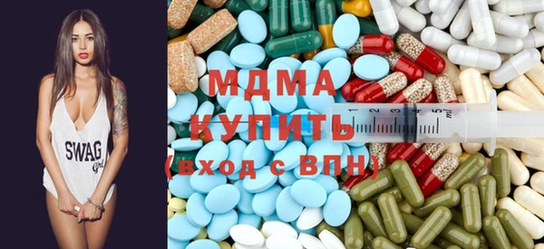 мет Балабаново