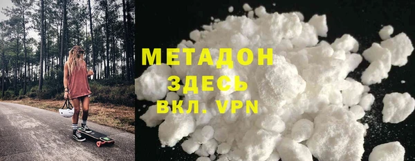 прущая мука Балахна