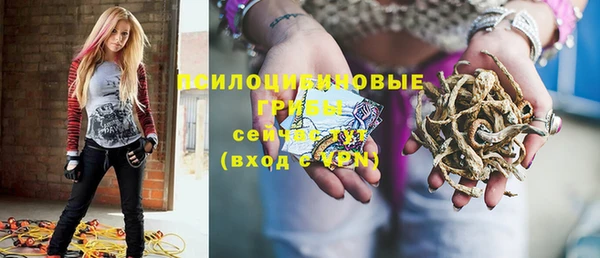 мет Балабаново
