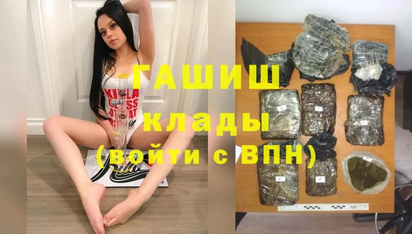 мет Балабаново