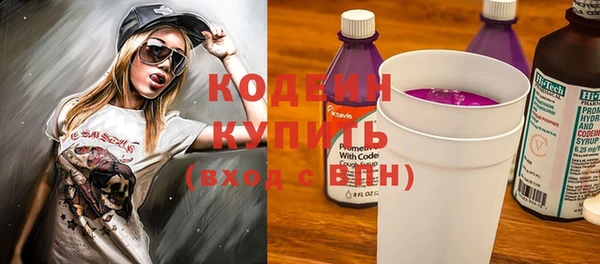экстази Баксан