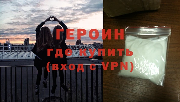 мет Балабаново