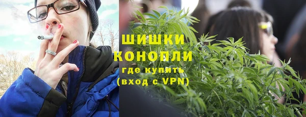 экстази Баксан