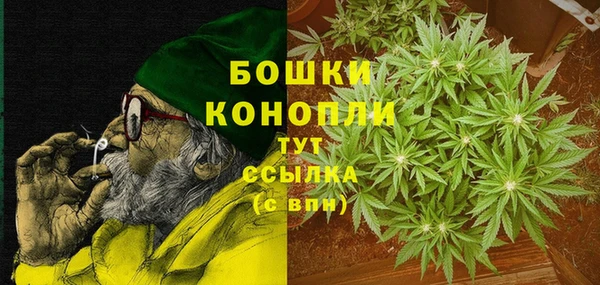 мет Балабаново
