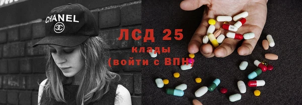 мет Балабаново