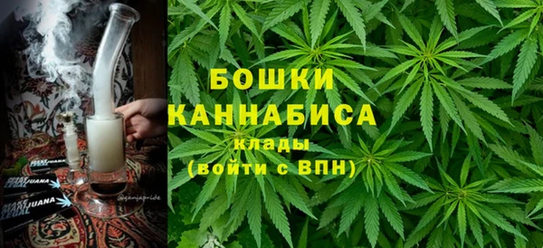 мет Балабаново