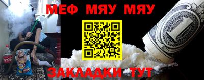 гашиш Гусиноозёрск