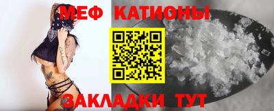 первитин Гусь-Хрустальный