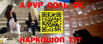 прущая мука Гагарин