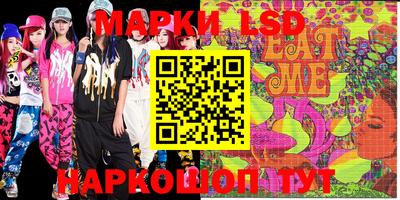 MDMA Гусев