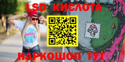 mdma Владикавказ
