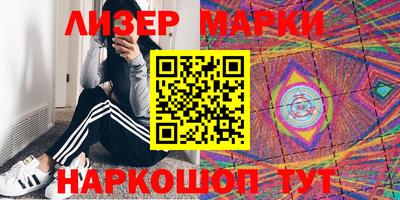 гашиш Гусиноозёрск