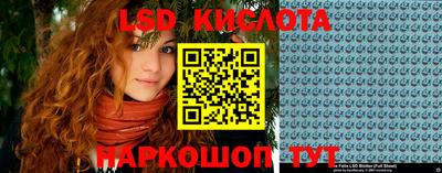 гашиш Гусиноозёрск