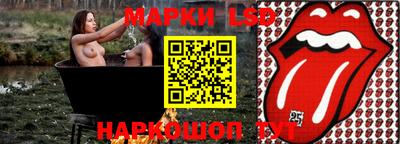 первитин Гусь-Хрустальный