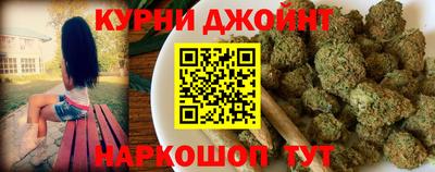 гашиш Гусиноозёрск