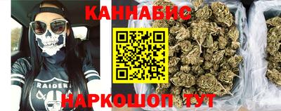 меф Владивосток