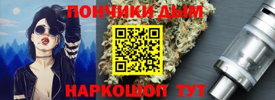первитин Гусь-Хрустальный