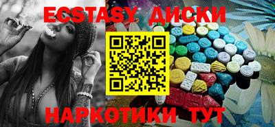 гашиш Гусиноозёрск