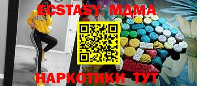 гашиш Гусиноозёрск