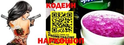 MDMA Гусев