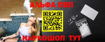 MDMA Гусев