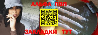гашиш Гусиноозёрск