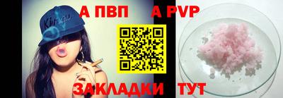 гашиш Гусиноозёрск