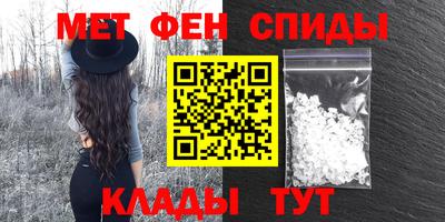 MDMA Гусев