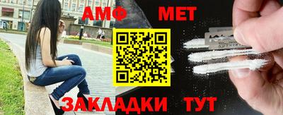 гашиш Гусиноозёрск