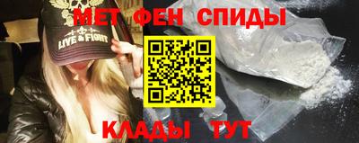 MDMA Гусев