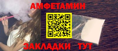 гашиш Гусиноозёрск