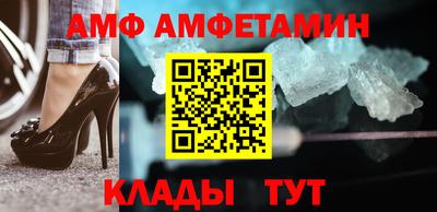гашиш Гусиноозёрск