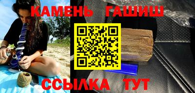 MDMA Гусев