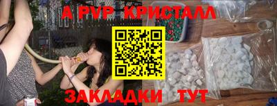 MDMA Гусев