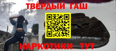 первитин Гусь-Хрустальный