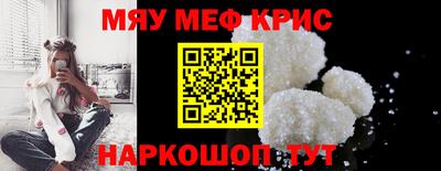 гашиш Гусиноозёрск