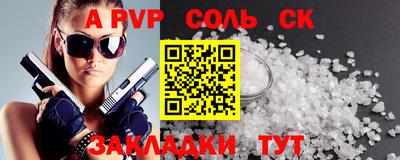 MDMA Гусев