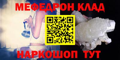 гашиш Гусиноозёрск